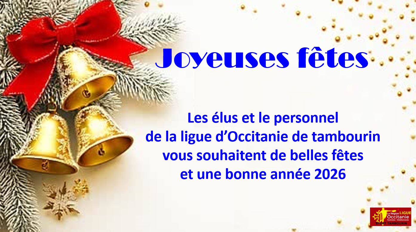 Joyeuses fêtes